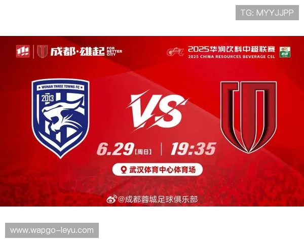 帕拉西奥斯闪耀武汉三镇!成都球迷为何后悔放走他,互换东家可行吗? 帕拉西奥斯闪耀武汉三镇!成都球迷为何后悔放走他,互换东家可行吗?